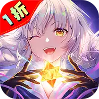 龙之战歌（每日送648代金1折版）