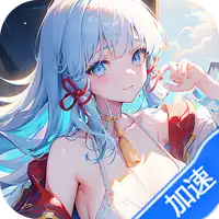 天天狙击（0.05折高爆版）