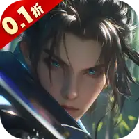 逍遥九歌行（终生0.1折）